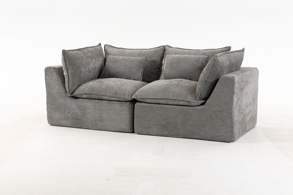 74.8" Cloud Couch Oversized Modular Sectional Sofa