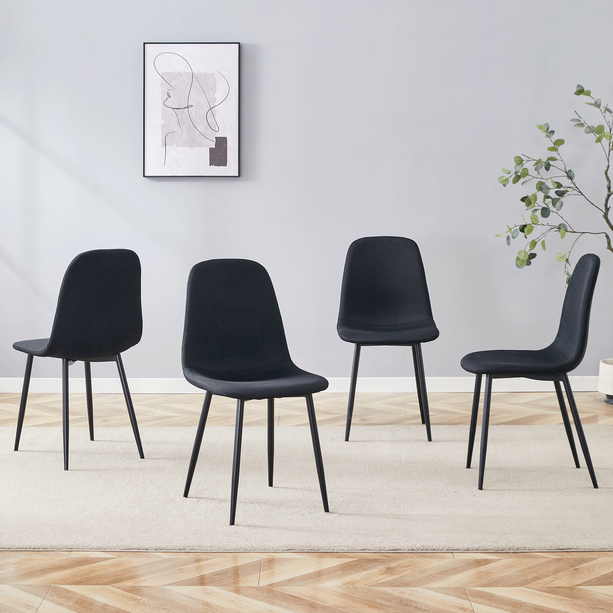 Luxury Simple Chair - Set of 4