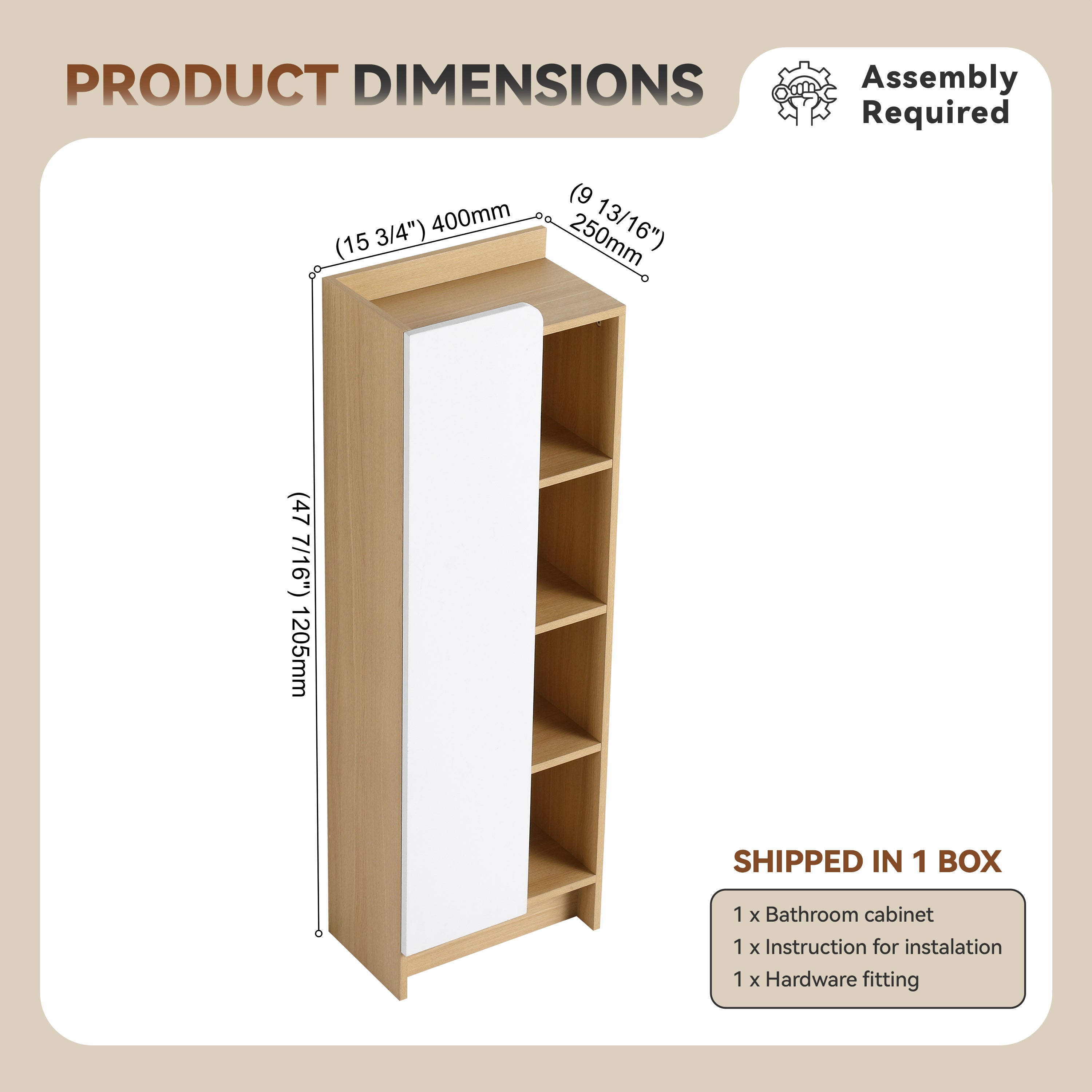 16" Tall Bathroom Cabinet
