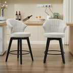 Wing Back Swivel Bar Stools Set of 2
