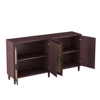 70" Rattan Buffet Cabinet with Storage