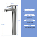 Brushed Nickel Vessel Sink Faucet