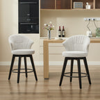 Wing Back Swivel Bar Stools Set of 2