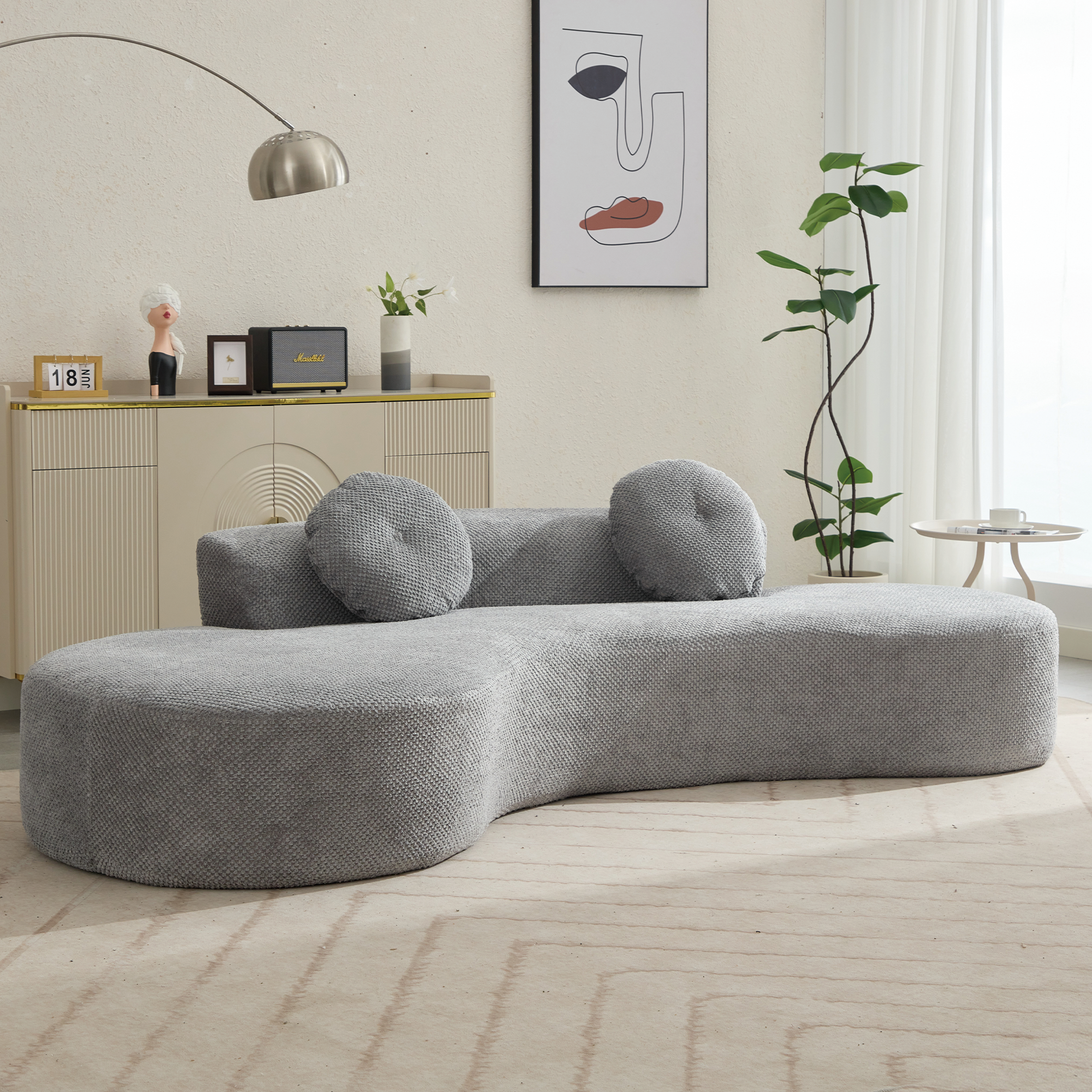 105.5'' Curved Sofa - Modern Minimalist Sofa
