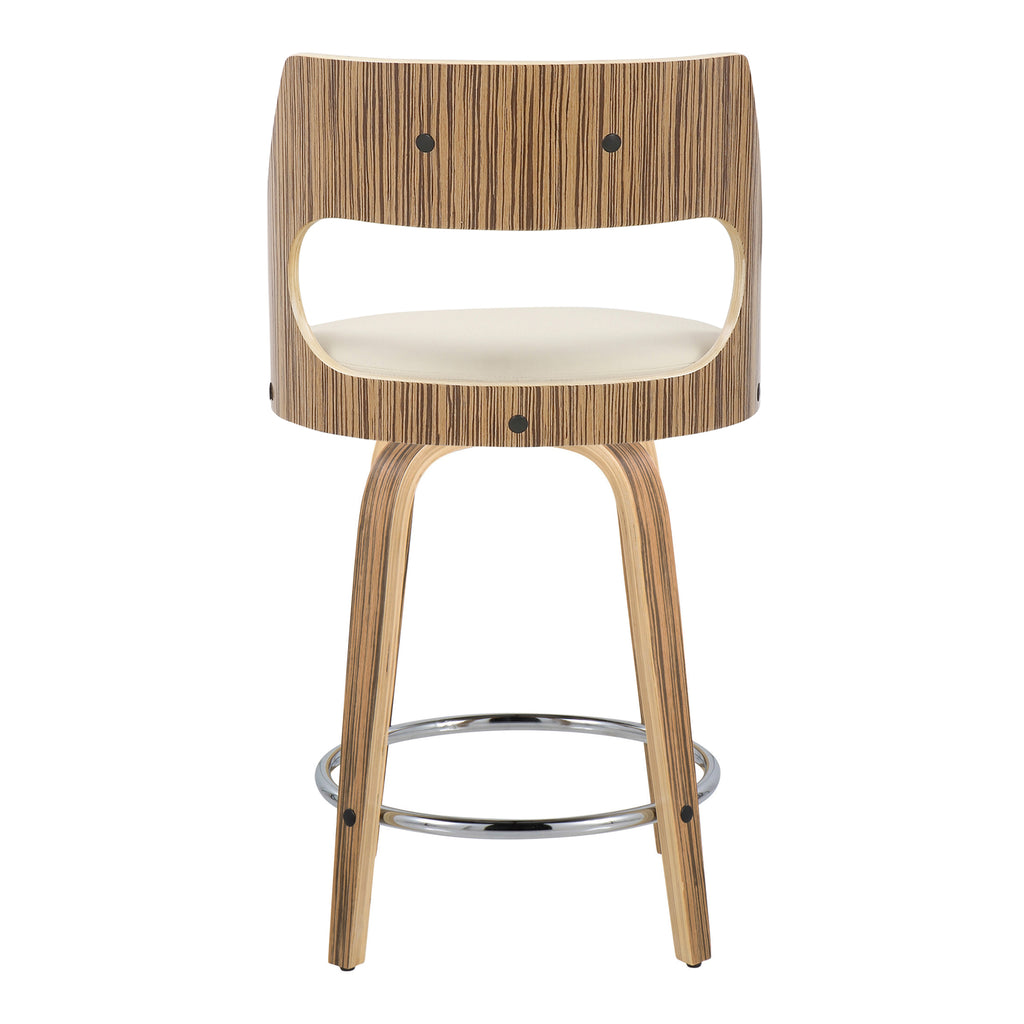 24" Mid-Century Modern Fixed-Height Counter Stool