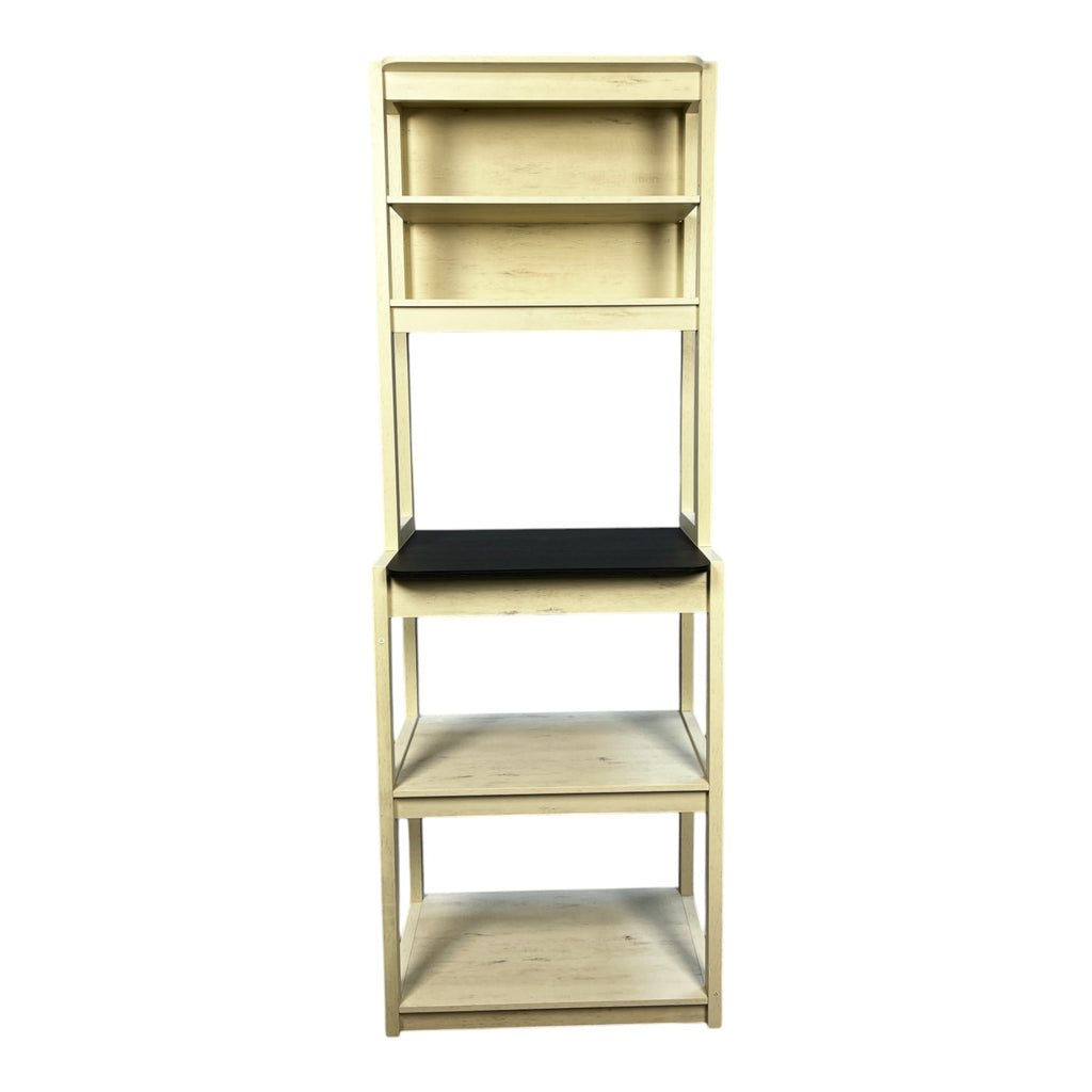 Baker's Rack with Ample Storage Space