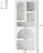 70.87” Tall White Geometric Arched 5-Shelf Art Display Bookcase