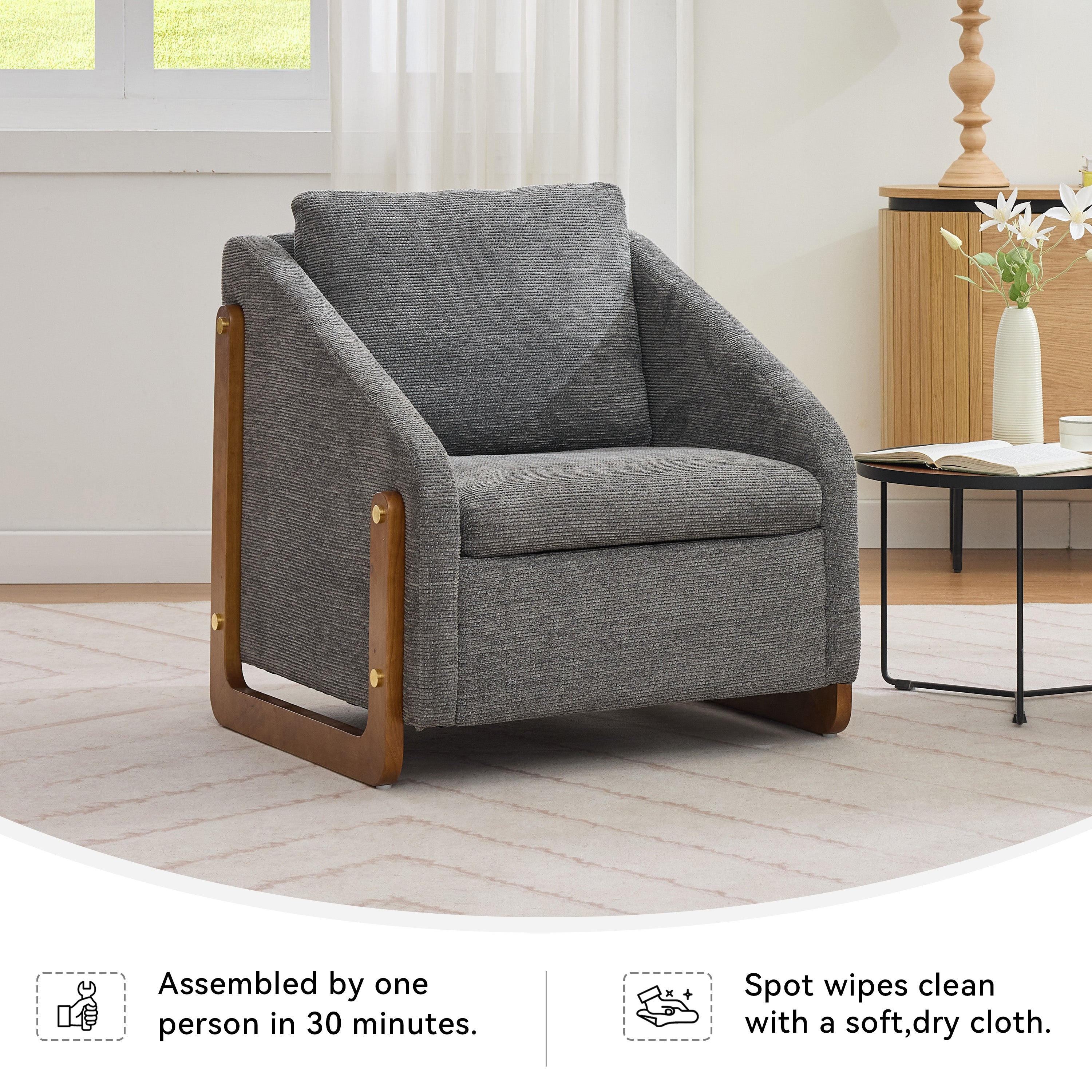 Chenille Fabric Modern Upholstered Armchair