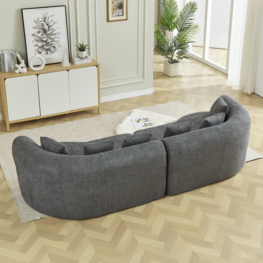 Curved Sectional Sofa - 111.5-Inch Oversized Modern Design