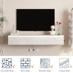 High-Gloss Suspended TV Cabinet