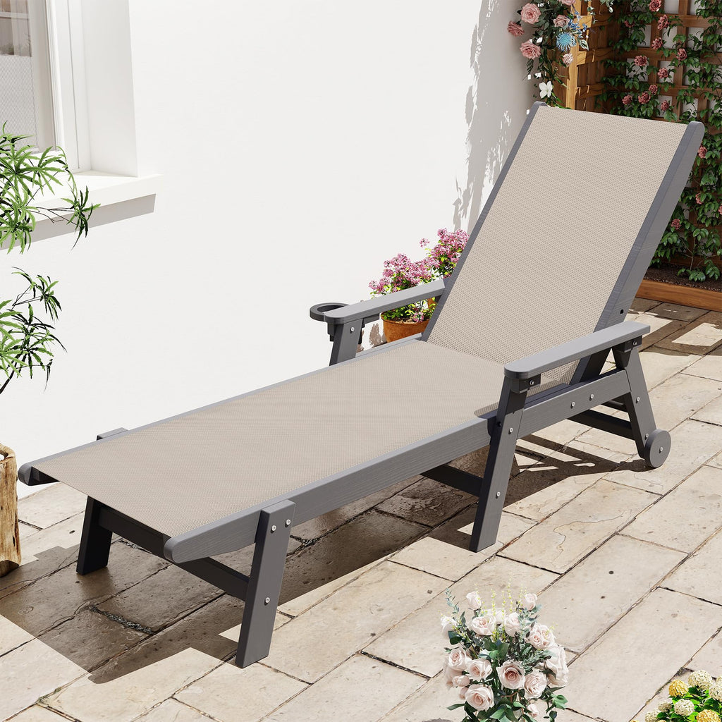 Khaki HDPE Chaise Lounge Chair with Wheels