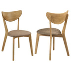 Carson Light Dining Side Chairs