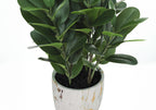 Artificial Garcinia Tree - 31" Tall Indoor Faux Plant