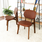 Kelsey Brown Leather Dining Chair Set of 2