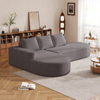 Modern Curved Chenille Upholstered Sectional Sofa