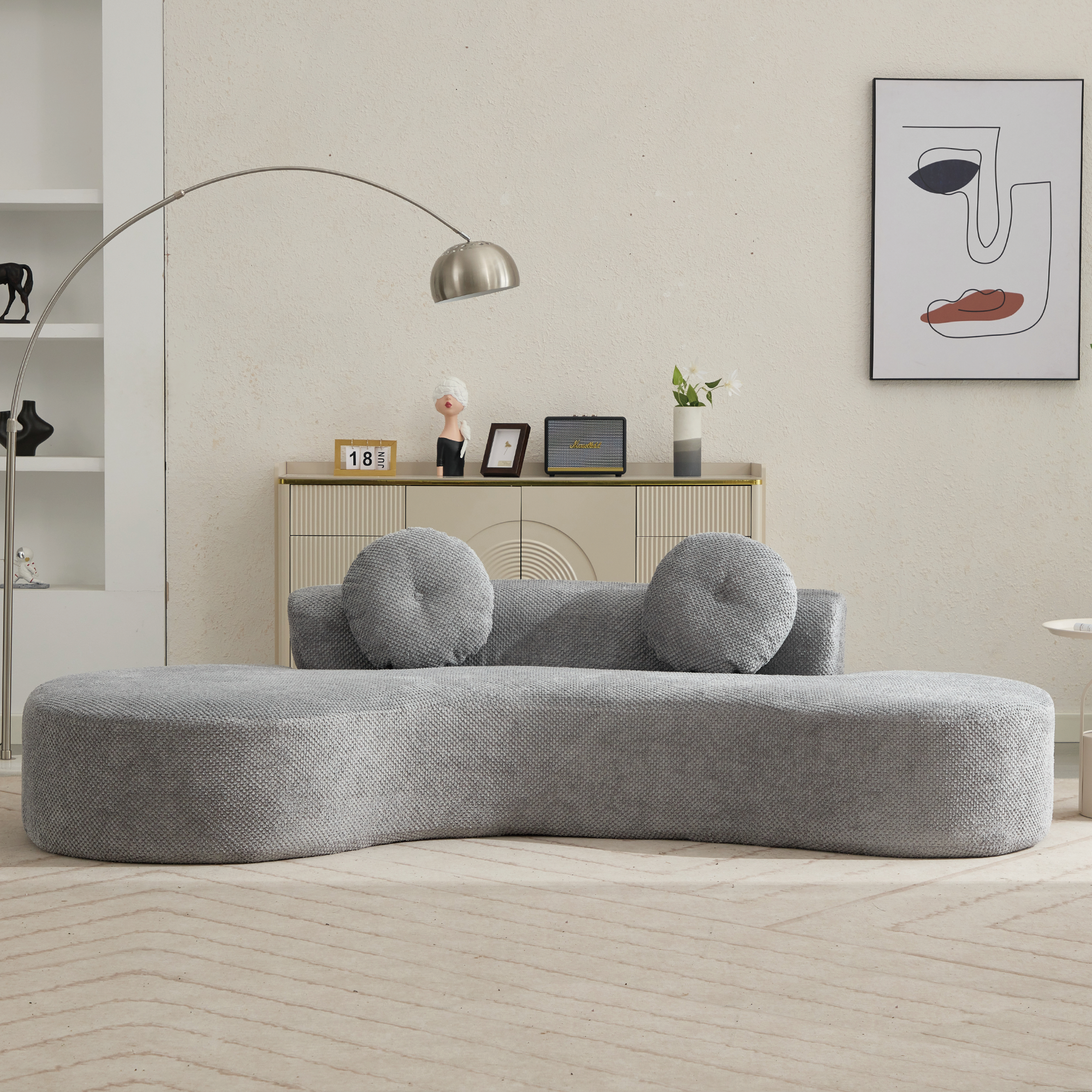 105.5'' Curved Sofa - Modern Minimalist Sofa