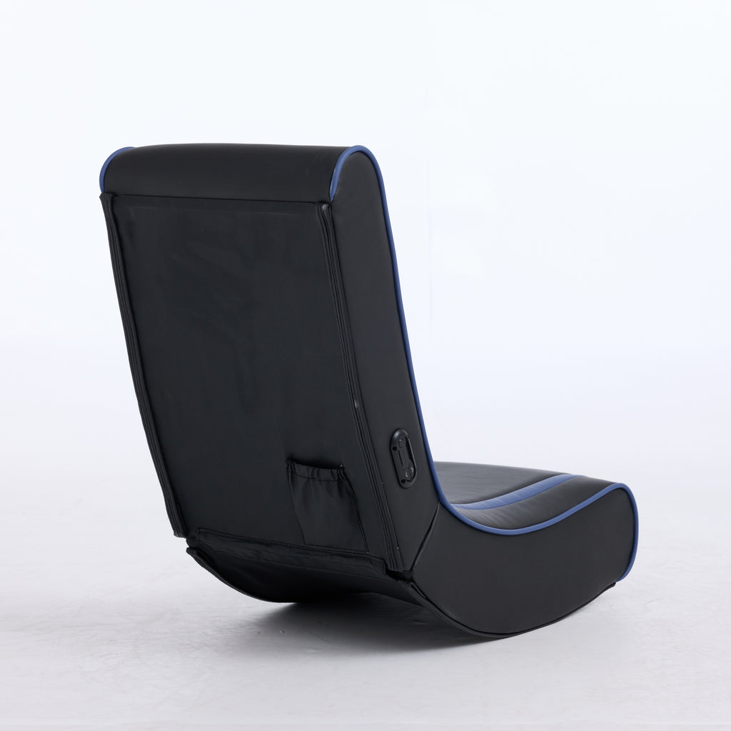Gaming Rocker Floor Chair with RGB LED Lights, PU Leather, Black