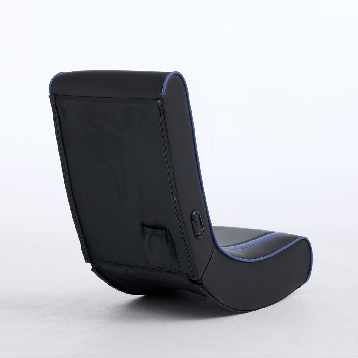 Gaming Rocker Floor Chair with RGB LED Lights, PU Leather, Black