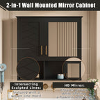 2-in-1 Bathroom Mirror Cabinet