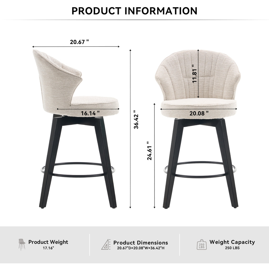 Wing Back Swivel Bar Stools Set of 2
