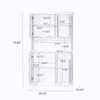 71" Kitchen Pantry Storage Cabinet with Microwave Oven Countertop