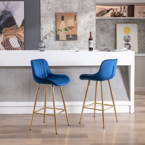26 Inch Set of 2 Velvet Bar Stools with Steel Frame
