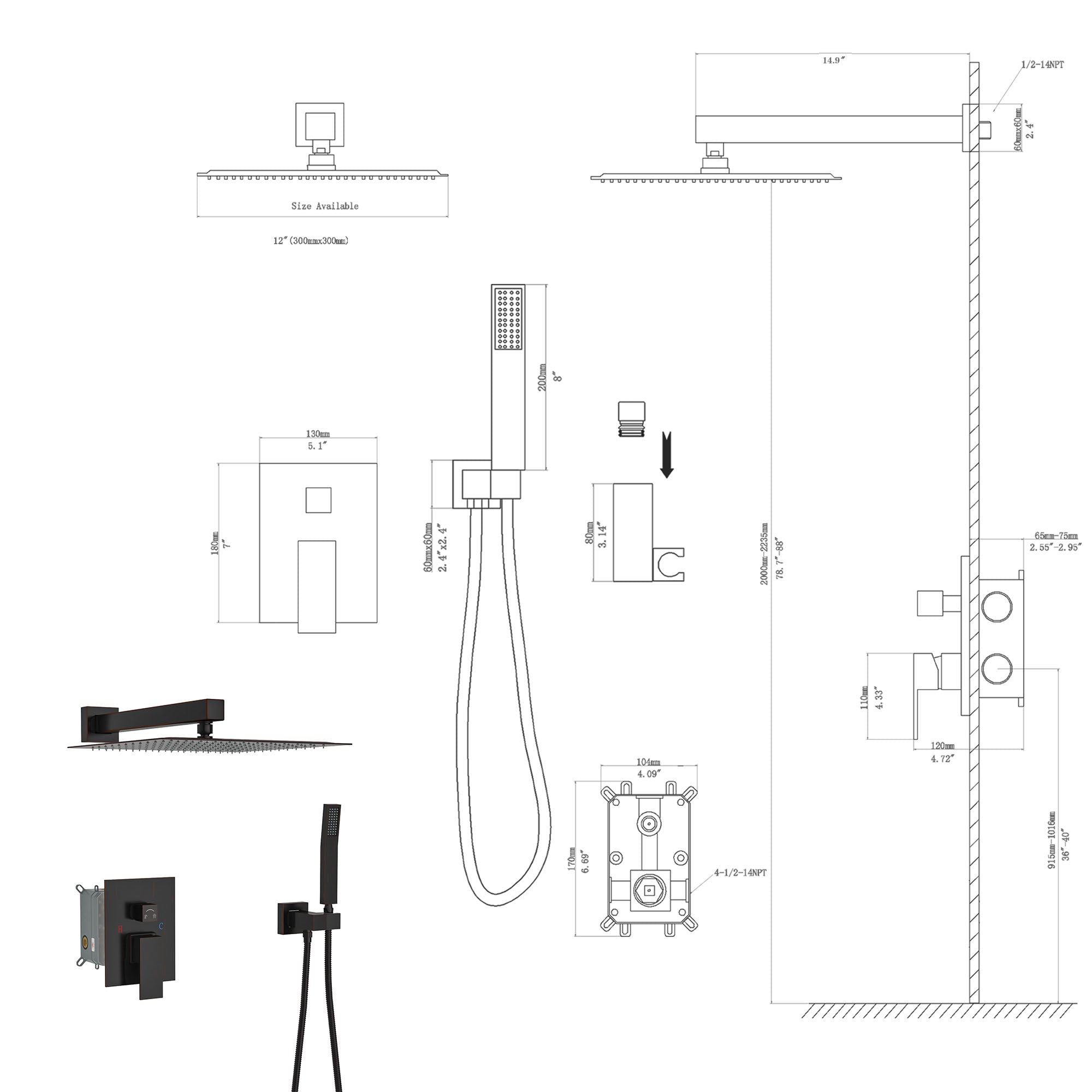 Dual Shower Head - 12 Inch Wall Mounted Square Shower System