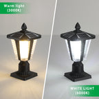 15" Solar Powered Outdoor Lantern