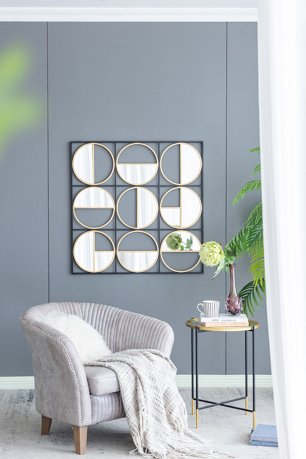 Harley Metal Beaded Bathroom Mirror