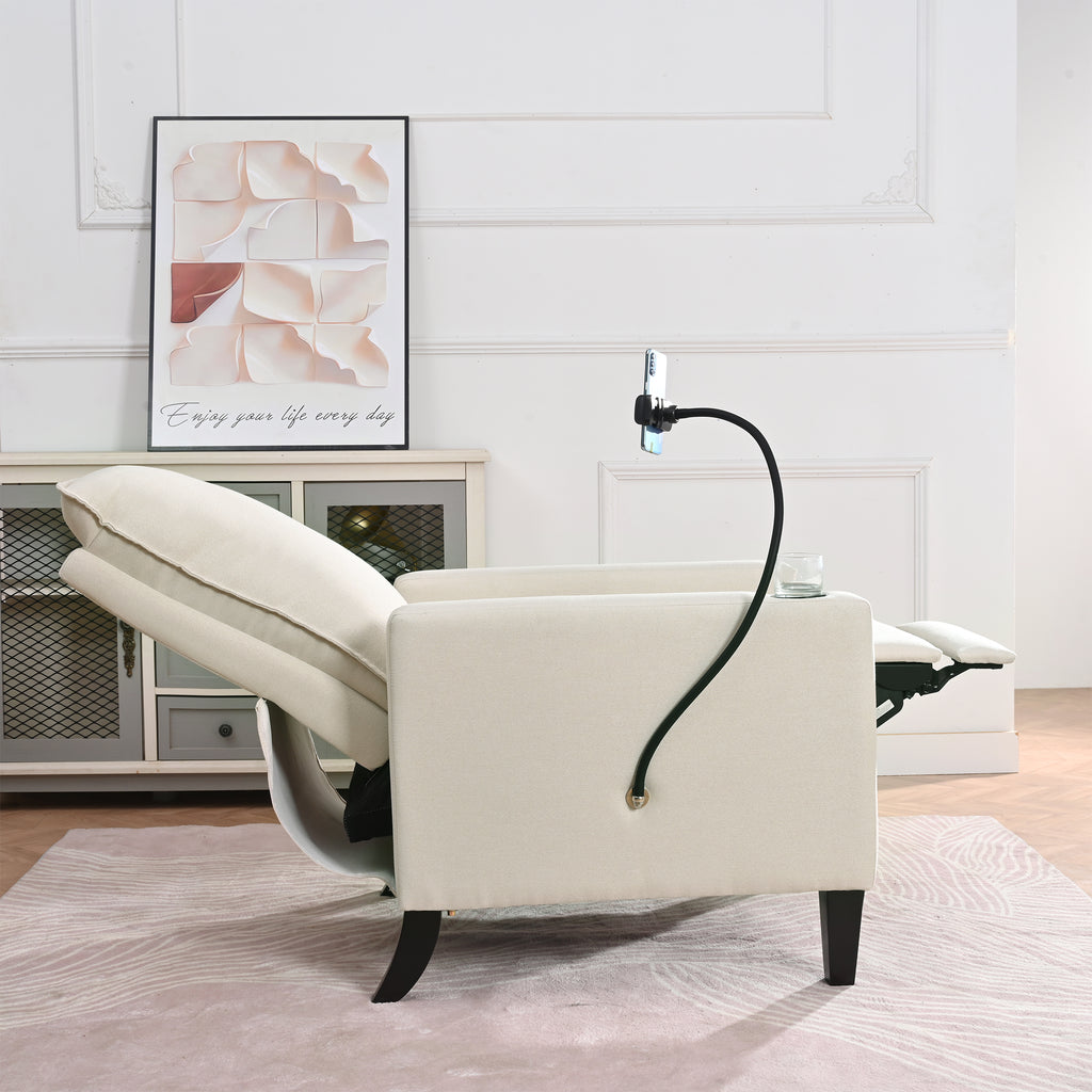 Recliner Chairs for Adults
