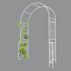 Metal Garden Arch W55'' x H94.5''