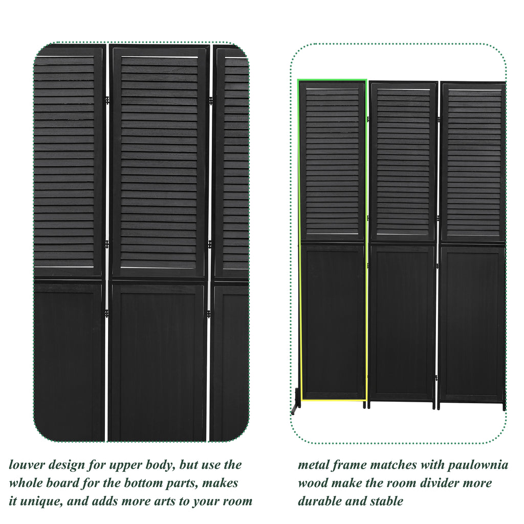 3 Panel Wood Folding Privacy Screen