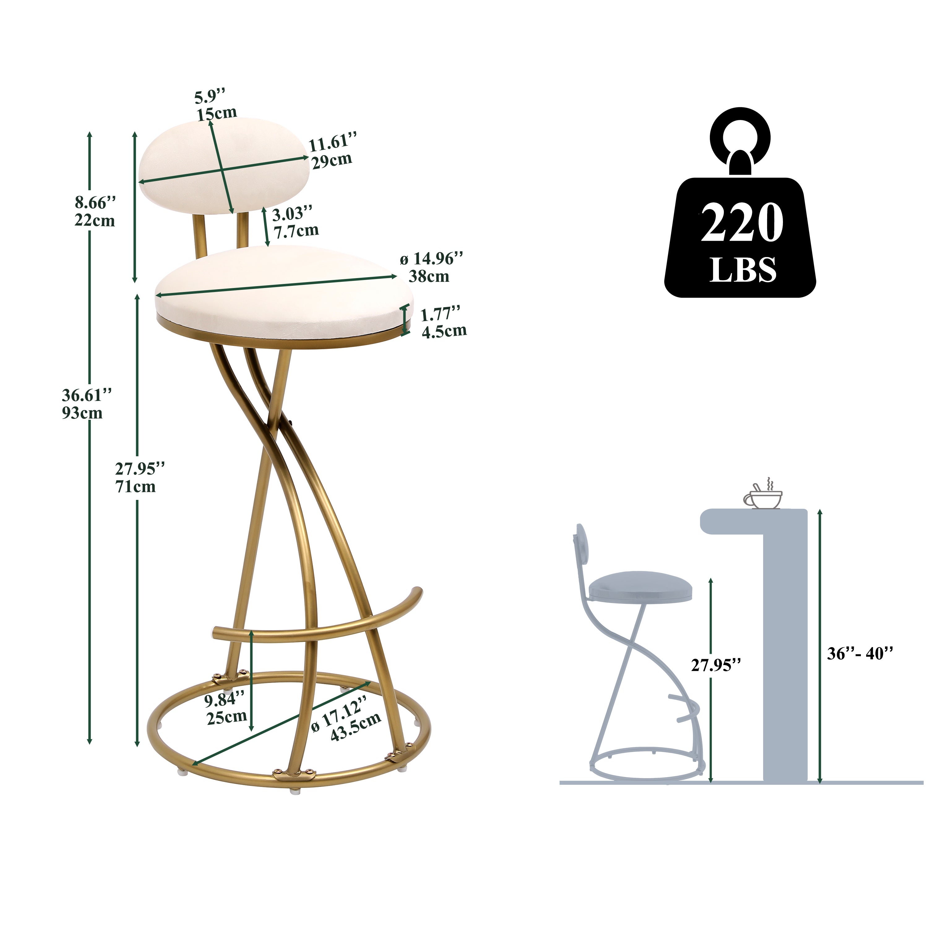 Round Bar Stool Armless Velvet Barstools Set of 2