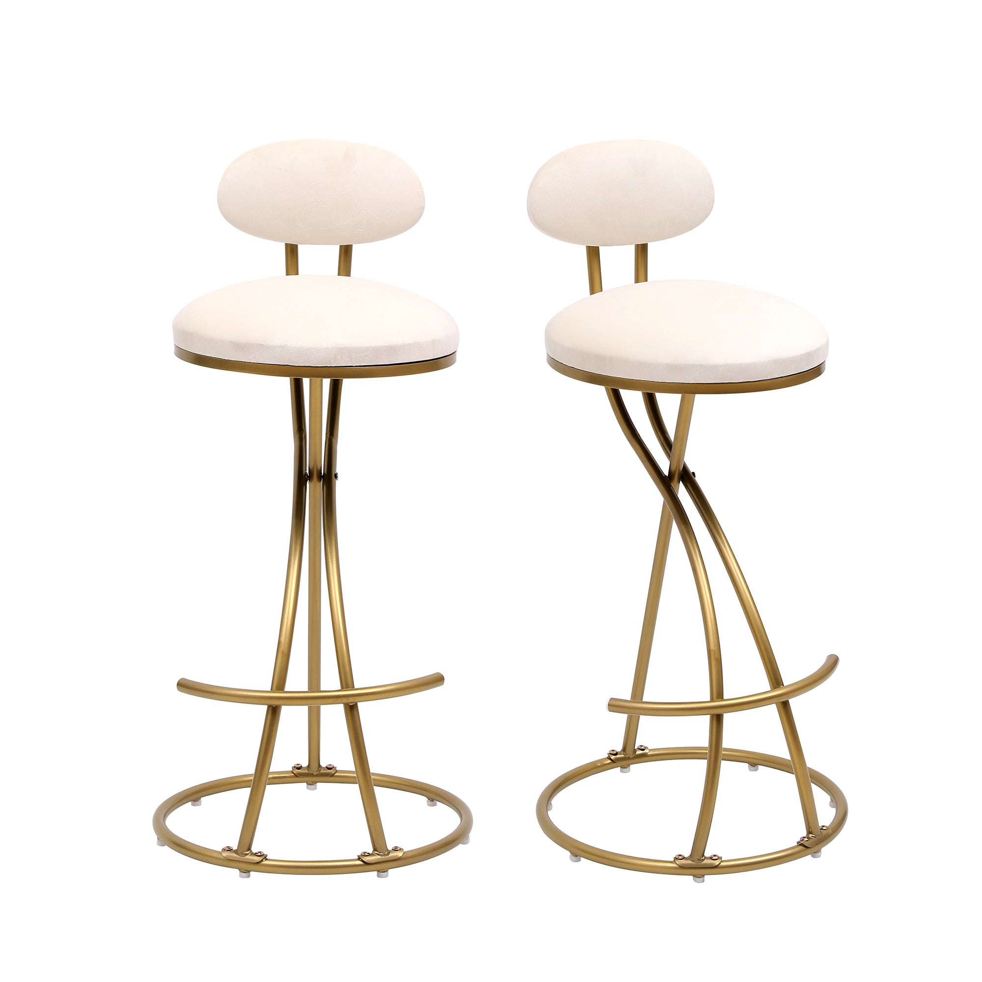 Round Bar Stool Armless Velvet Barstools Set of 2