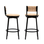 Honey Swivel Bar Stools with Paper Rope - Set of 2