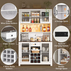70.9" Kitchen Pantry Storage Cabinet