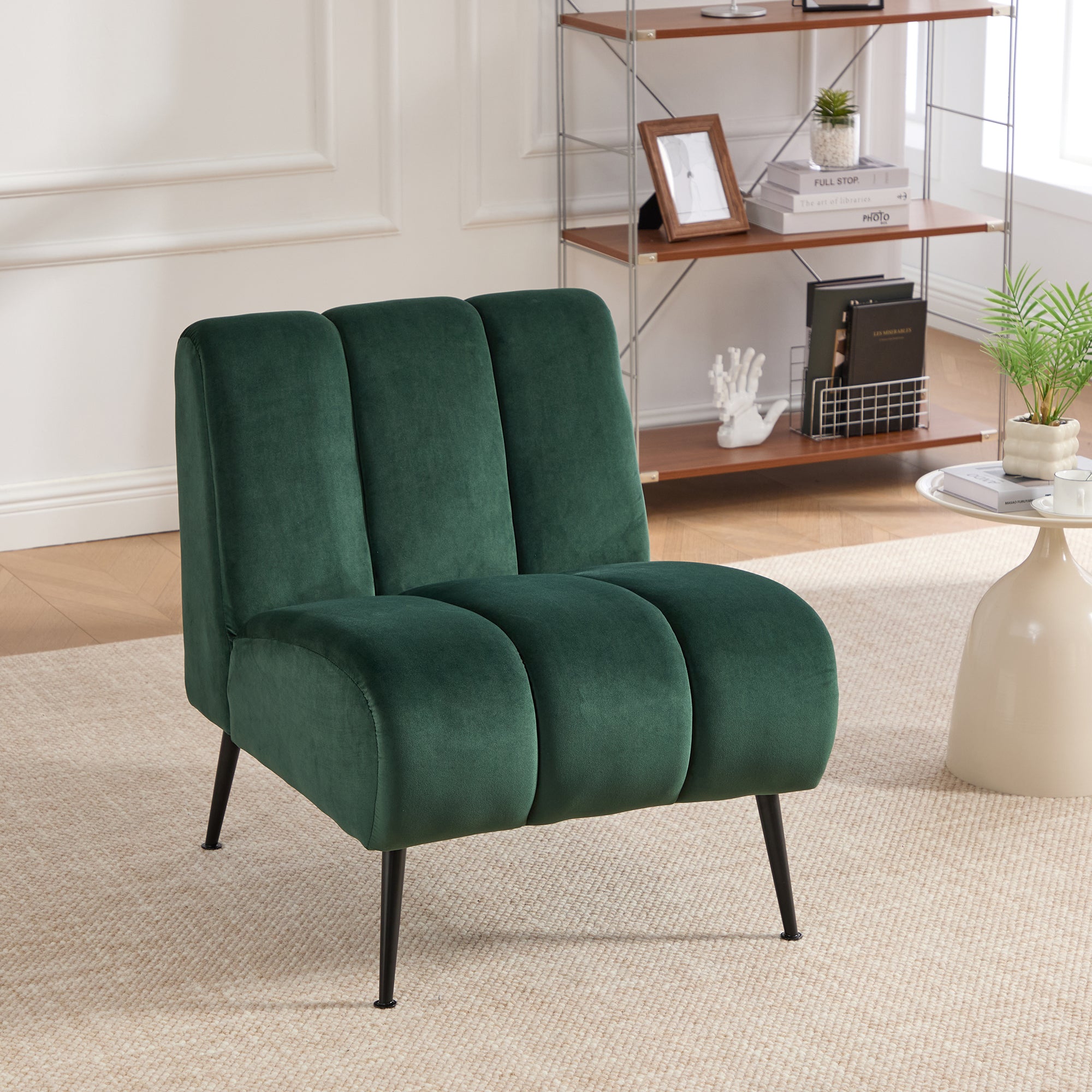 Modern Upholstered Armless Chair