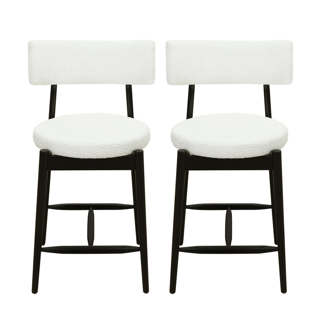 Mid Century Modern Counter Stool Set of 2 - Black & Beige