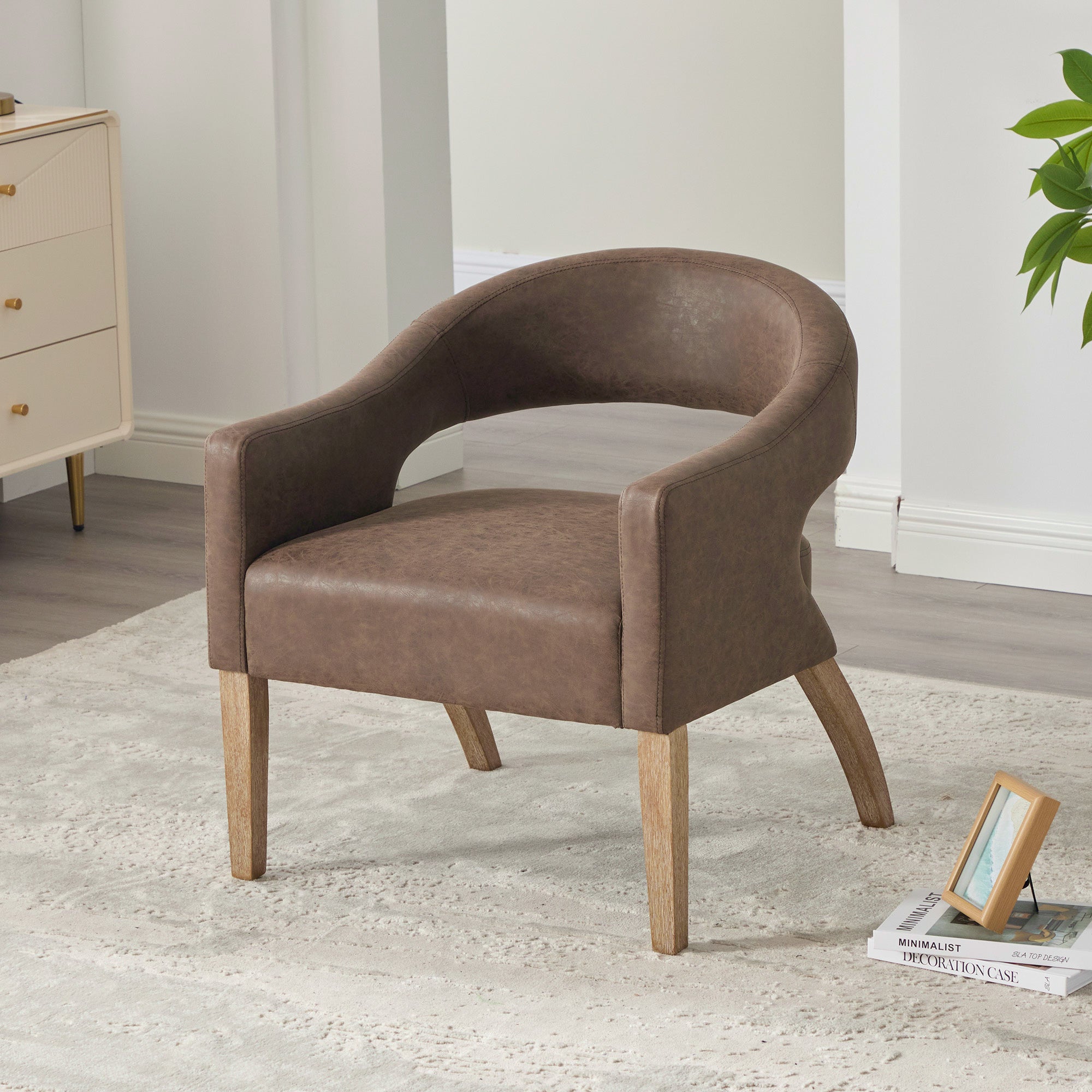 Modern Upholstered PU Open Back Accent Armchair