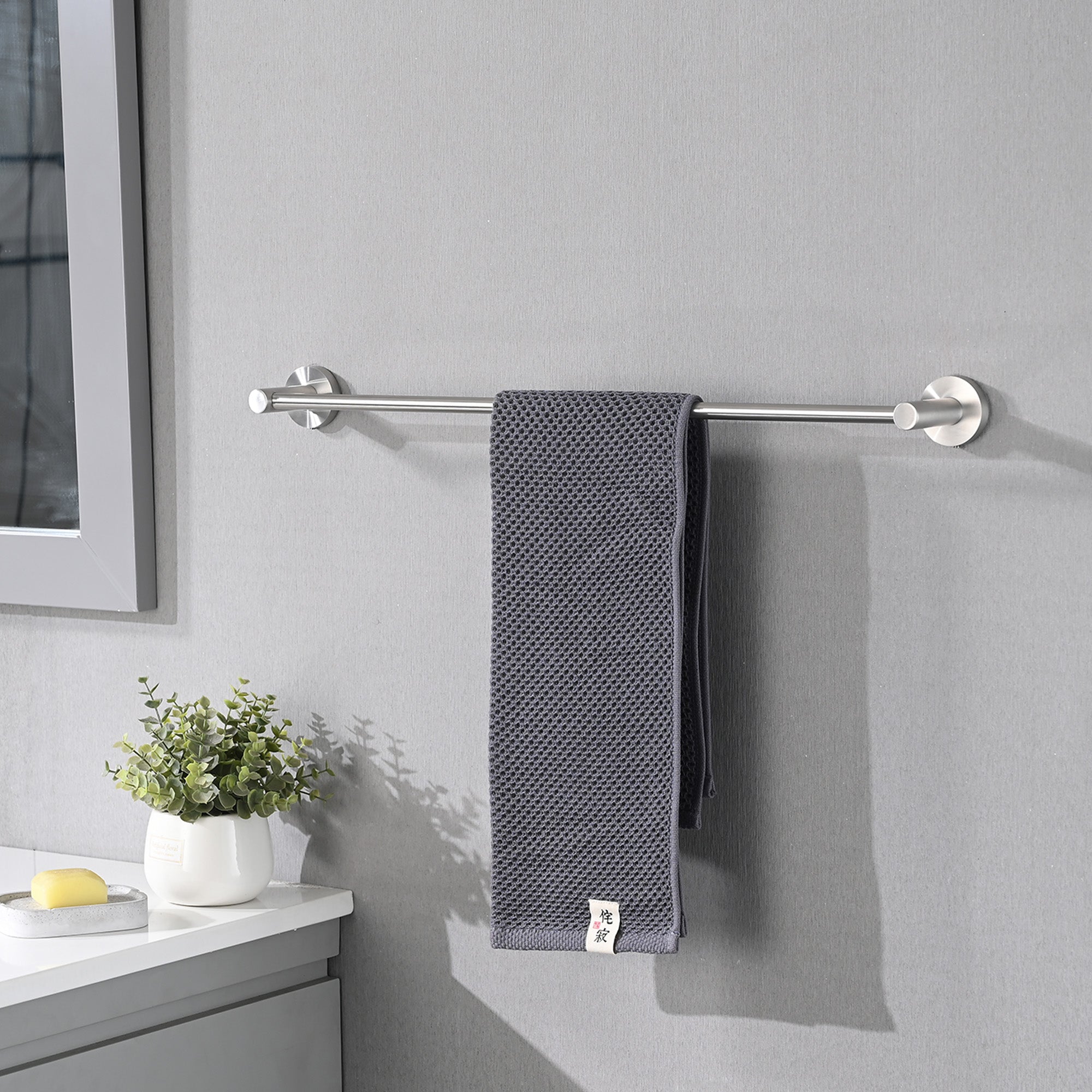 4-Pack Bathroom Accessories Set in Brushed Nickel