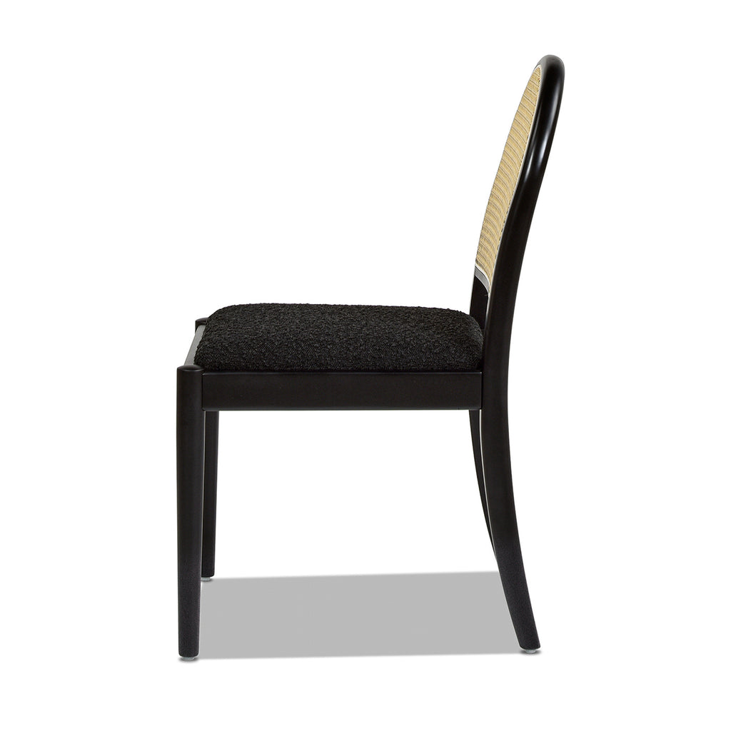 Panama 18.5" Curved Resin Cane Rattan Side Dining Chair, Set of 2, Ebony