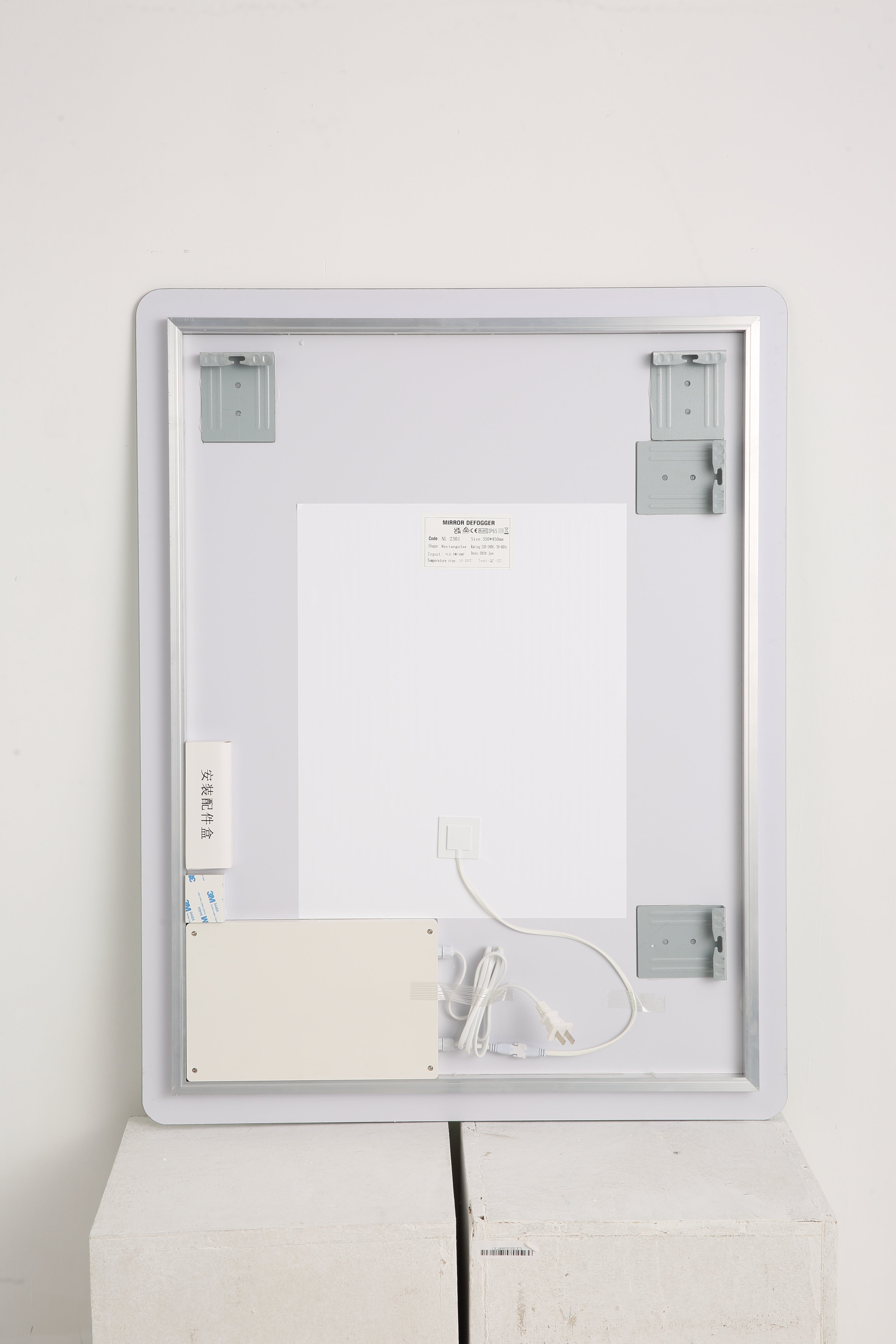 Backlit Bathroom Mirror with LED Lights