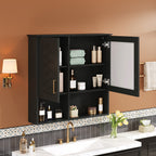 2-in-1 Bathroom Mirror Cabinet