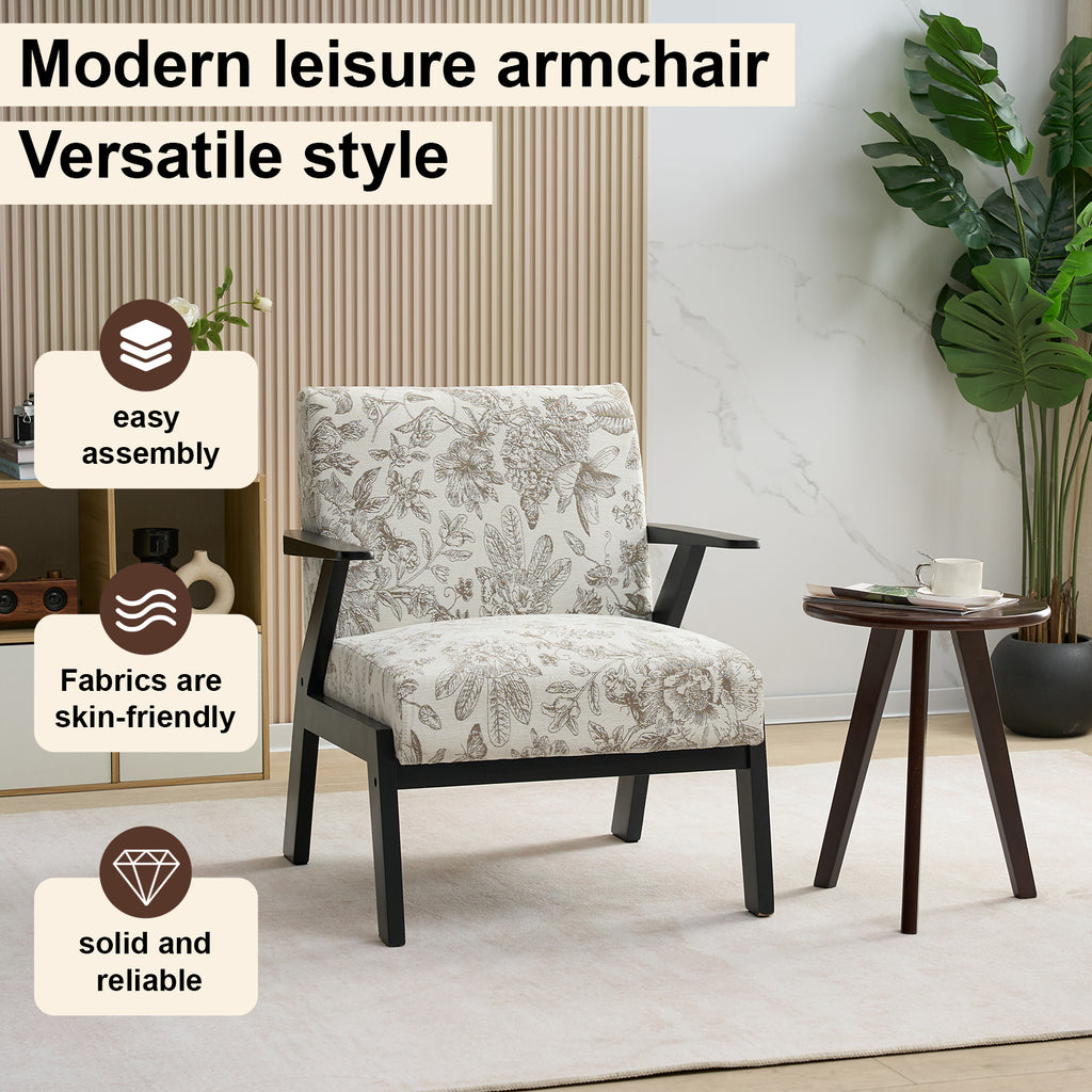 Mid-Century Modern Lounge Armchair - Seat Cushion - Beige & Grey