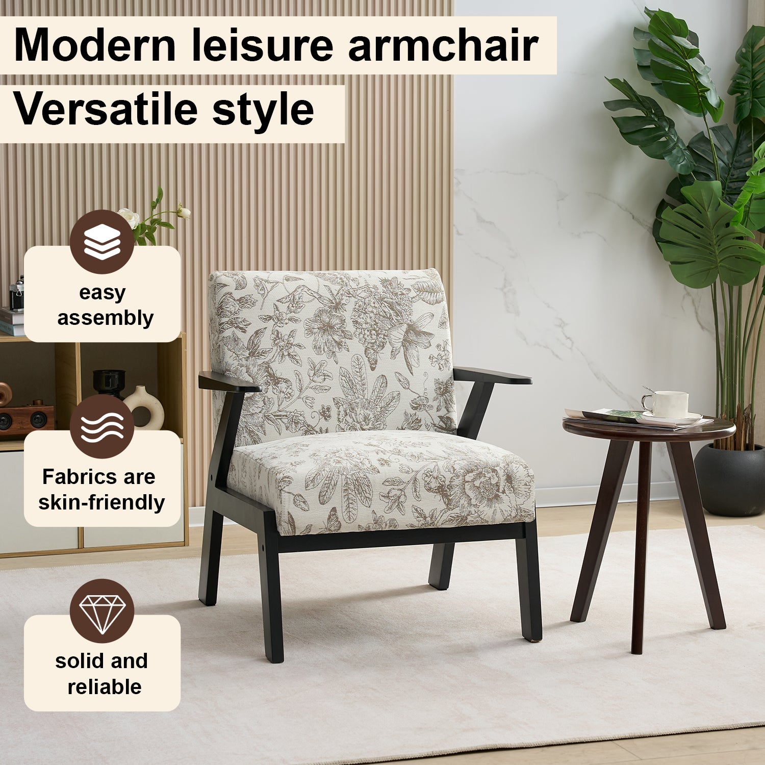 Mid-Century Modern Lounge Armchair - Seat Cushion - Beige & Grey
