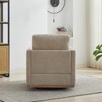 30.5"W Square Upholstered Swivel Accent Chair