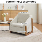Chenille Fabric Modern Upholstered Armchair with Wooden Side Frame