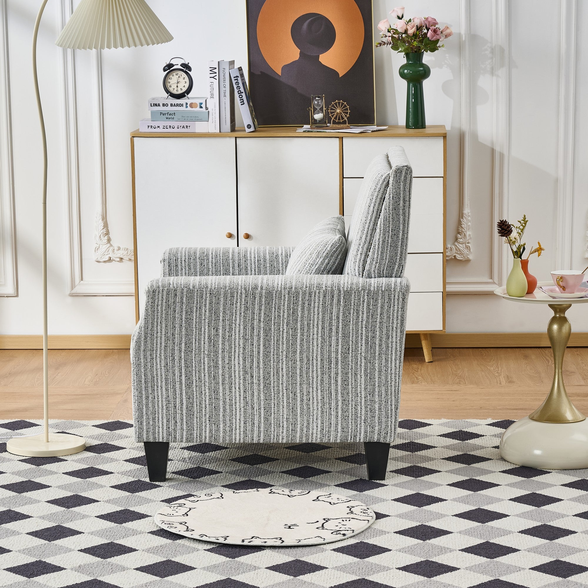 Modern Accent Chair with Arms