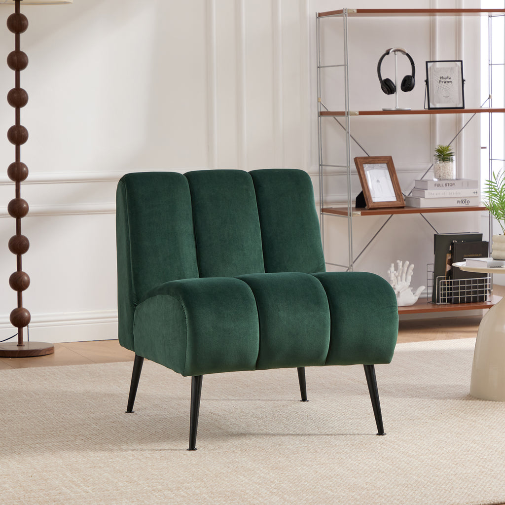 Modern Upholstered Armless Chair