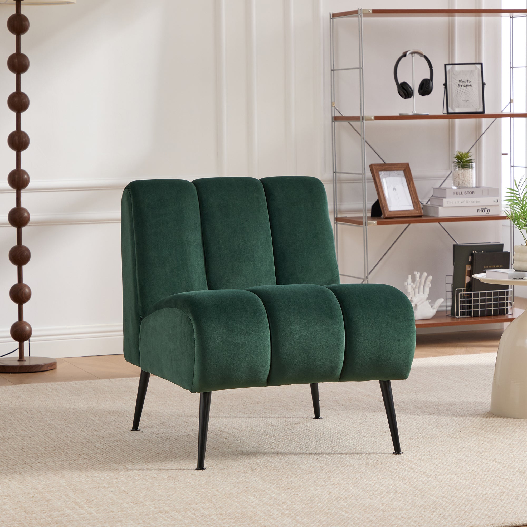 Modern Upholstered Armless Chair